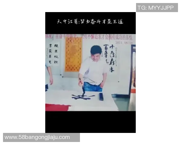 极限运动的成功秘诀黄丽分享她的奋斗与坚持之路